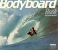 Bodyboard Book
